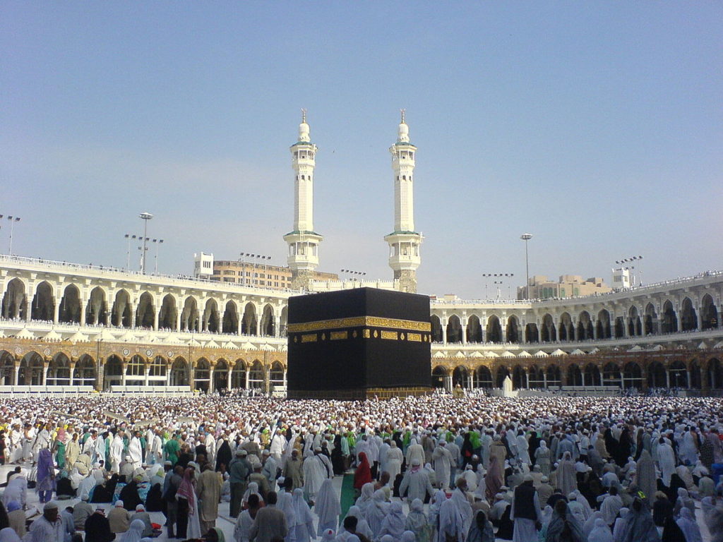 Moschea della Mecca