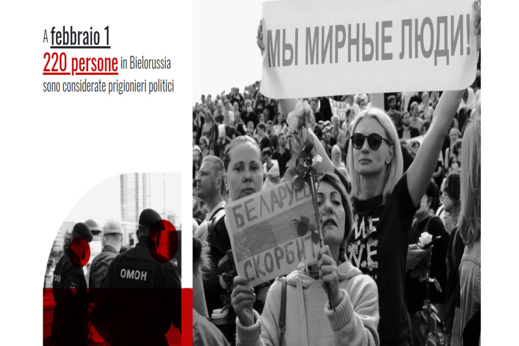 SOS BY, gli atleti bielorussi che combattono la dittatura