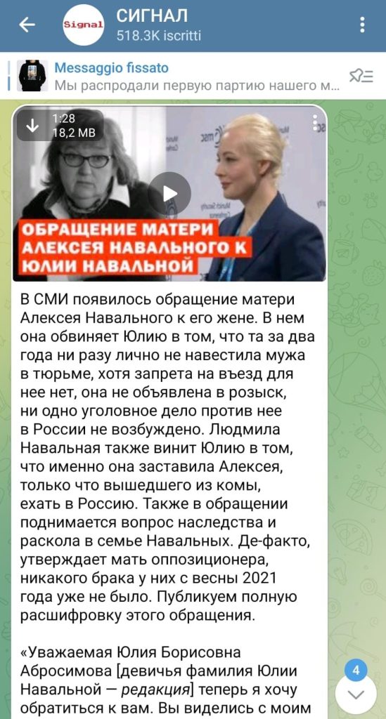 La disinformazione contro Yulia Navalnaya