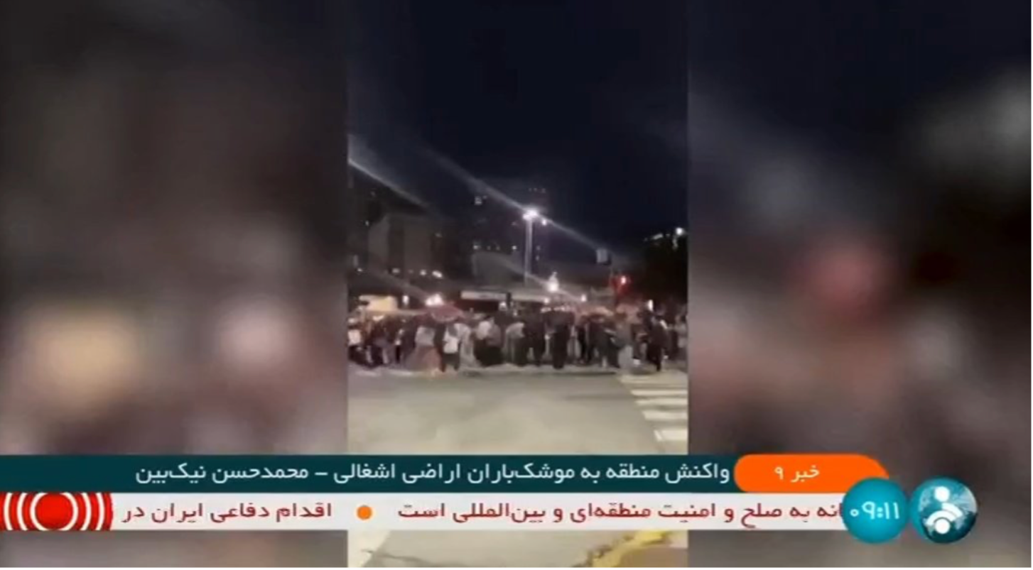 fake news Iran Israele