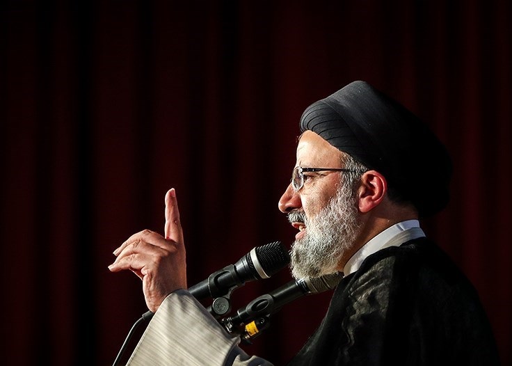 Raisi Iran Khamenei