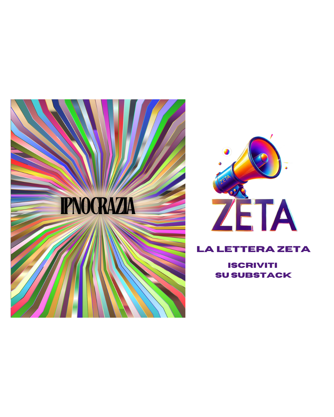 La lettera Zeta