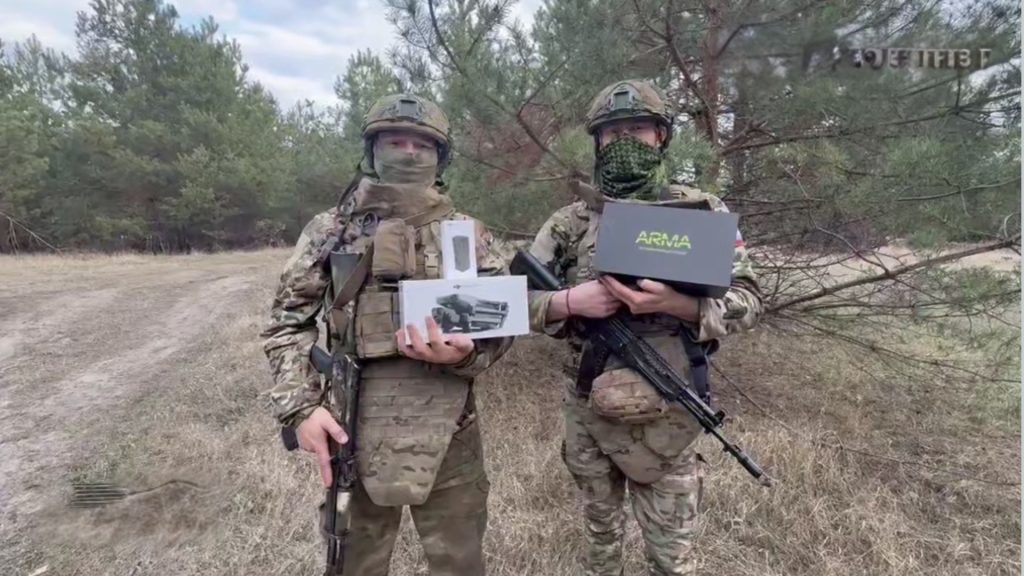 Operazione Z, armi al fronte <br> le donazioni europee alla Russia